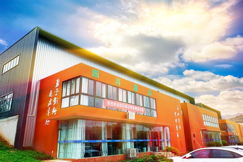 四川淑潔護理用品