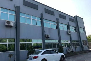 華東一軟包廠土地 房產等全部財產將被法院拍賣,下月10號開始