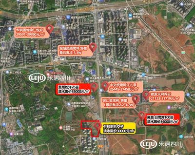 首次開(kāi)盤(pán)賣(mài)了10個(gè)億 金融城東萬(wàn)科朗拾交子二批次即將取證 |錦江區(qū)熱盤(pán)速報(bào)