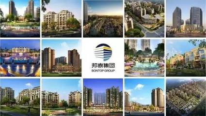 邦泰集團(tuán)BONTOP精裝系全新上市致敬西昌 --深度解析&ldquo;邦泰南山國(guó)際社區(qū)精裝房&rdquo;