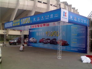 成都桁架廠 四川桁架 成都舞臺廠 四川舞臺 成都燈光架廠 四川燈光架