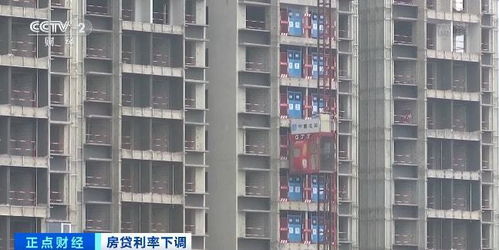 事關(guān)房地產(chǎn)稅,財(cái)政部部長表態(tài) 深圳二手房成交量結(jié)束7連跌,新房成交量也回升